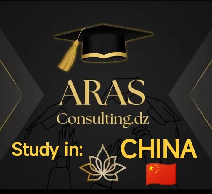 ARAS CONSULTING