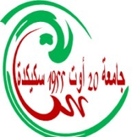 Université Skikda